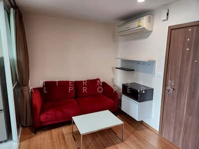 For Rent - The Base Sukhumvit 77, Bangkok