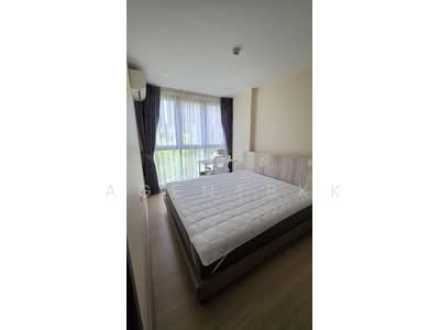 For Rent - Supalai Prime Rama 9, Bangkok