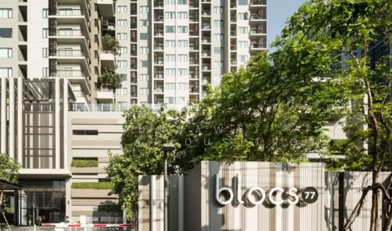 Blocs 77 : บลอคส์ 77, กรุงเทพ, 291 ถ.อ่อนนุช, พระโขนงเหนือ, วัฒนา, กรุงเทพ, 40 ตร.ม., คอนโด ให้เช่า, โดย Punnawat Keeratidusitroj, 500269385 - DDproperty.com