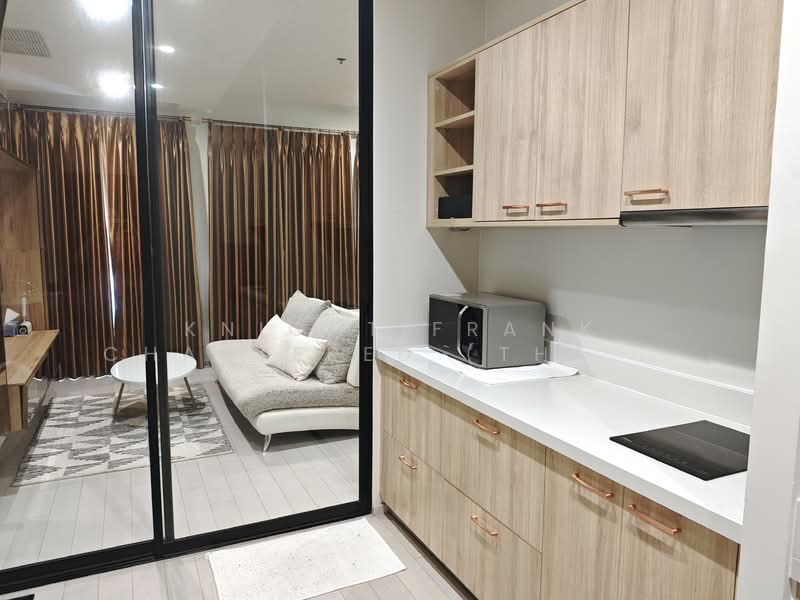 ขาย - Noble Ploenchit : โนเบิล เพลินจิต, กรุงเทพ