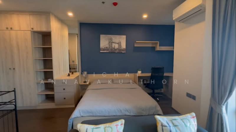 IDEO Q Siam-Ratchathewi, Bangkok, Phetchaburi Road, Thanon Phaya Thai, Ratchathewi, Bangkok, 1 Bedroom, 35 sqm, Condo For Rent, by Vichai  Annavakulthorn, 500269399 - DDproperty.com