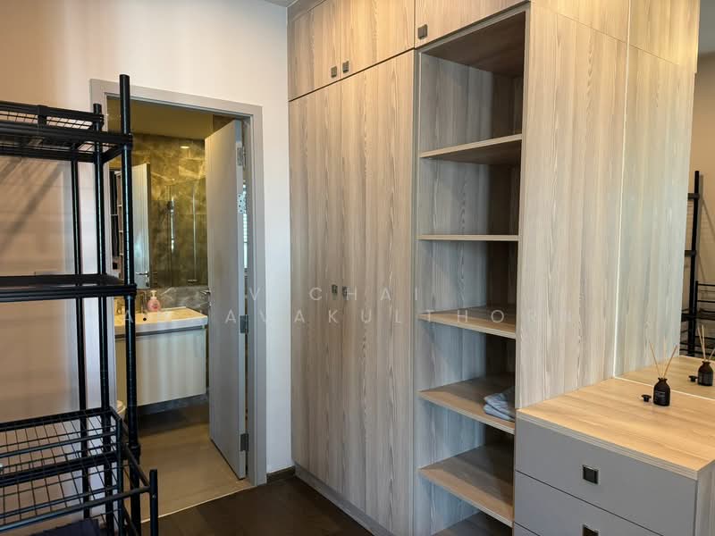 IDEO Q Siam-Ratchathewi, Bangkok, Phetchaburi Road, Thanon Phaya Thai, Ratchathewi, Bangkok, 1 Bedroom, 35 sqm, Condo For Rent, by Vichai  Annavakulthorn, 500269399 - DDproperty.com