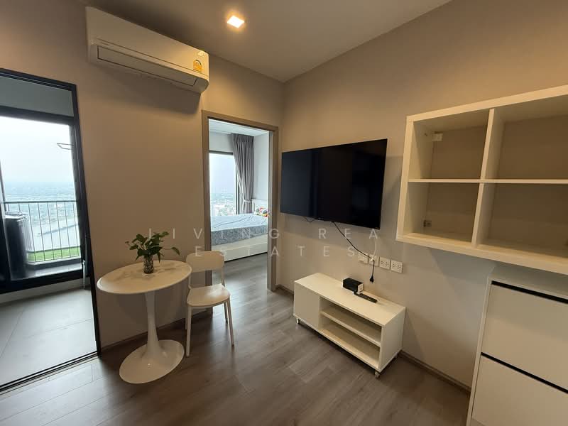 The Politan Aqua, Nonthaburi, 15 Nonthaburi, Bang Kra So, Muang Nonthaburi, Nonthaburi, 1 Bedroom, 29 sqm, Condo For Rent, by Living Real Estates, 500269452 - DDproperty.com