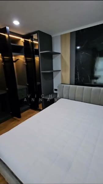 Lumpini Ville Phahol-Suthisarn, Bangkok, 23 Inthamara 2 Alley, Samsen Nai, Phaya Thai, Bangkok, 2 Bedrooms, 60 sqm, Condo For Rent, by Vichai  Annavakulthorn, 500269594 - DDproperty.com