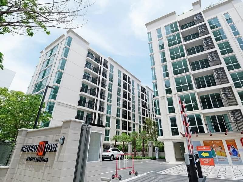 ให้เช่า - Chateau In Town Phaholyothin 32 : ชาโตว์ อินทาวน์ พหลโยธิน 32, กรุงเทพ