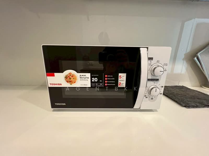 Supalai Premier Ratchada-Narathiwas-Sathorn, Bangkok, 26 Ratchadaphisek, Chong Nonsi, Yan Nawa, Bangkok, 1 Bedroom, 52 sqm, Condo For Rent, by Agentbkk, 500269661 - DDproperty.com