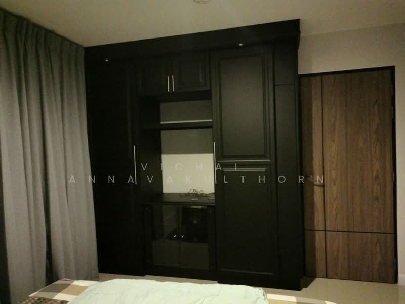 For Rent - Rattanakosin Island, Bangkok