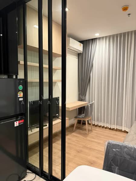 Noble Around Ari, Bangkok, 312 Phahon Yothin Rd, Samsen Nai, Phaya Thai, Bangkok, 1 Bedroom, 27 sqm, Condo For Rent, by Vichai  Annavakulthorn, 500269684 - DDproperty.com