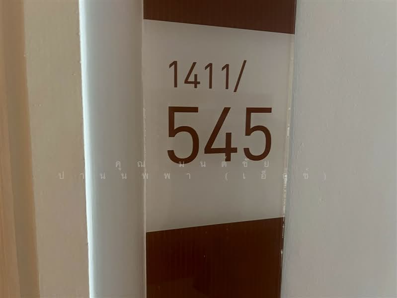 Aspire Ratchada-Wongsawang, Bangkok, ฺฺBangkok-Nonthaburi Road, Wong Sawang, Bang Sue, Bangkok, 1 Bedroom, 23 sqm, Condo For Sale, by คุณ มนต์ชัย ปานนพพา (เอ็กซ์), 500269709 - DDproperty.com