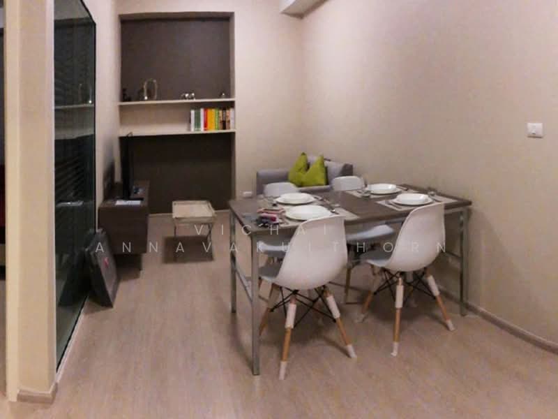 Chapter One ECO Ratchada-Huaikwang, Bangkok, Pracha Uthit Road, Huai Khwang, Huai Khwang, Bangkok, 2 Bedrooms, 46 sqm, Condo For Rent, by Vichai  Annavakulthorn, 500269748 - DDproperty.com