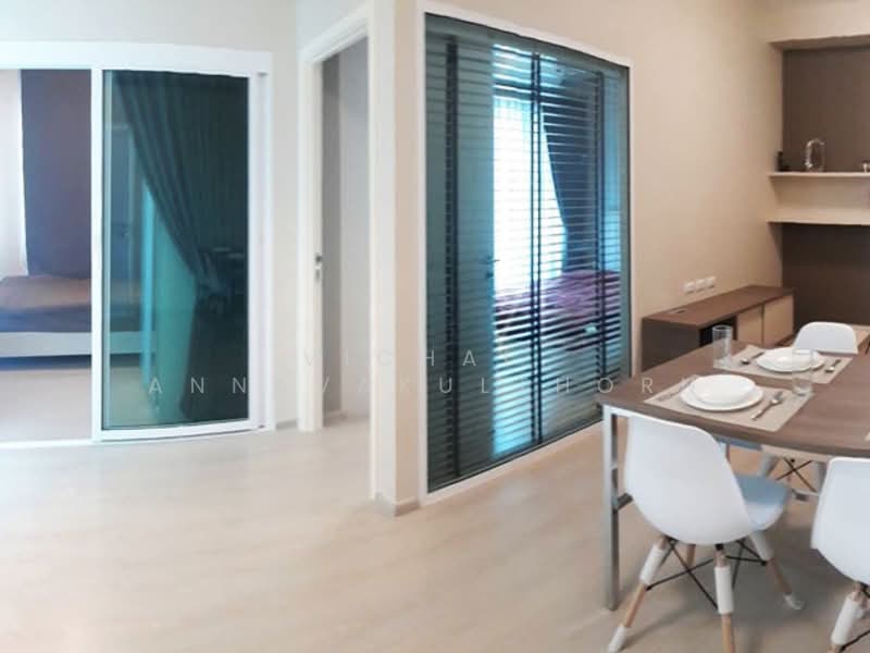 Chapter One ECO Ratchada-Huaikwang, Bangkok, Pracha Uthit Road, Huai Khwang, Huai Khwang, Bangkok, 2 Bedrooms, 46 sqm, Condo For Rent, by Vichai  Annavakulthorn, 500269748 - DDproperty.com