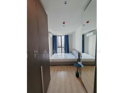 For Rent - Nue District R9, Bangkok