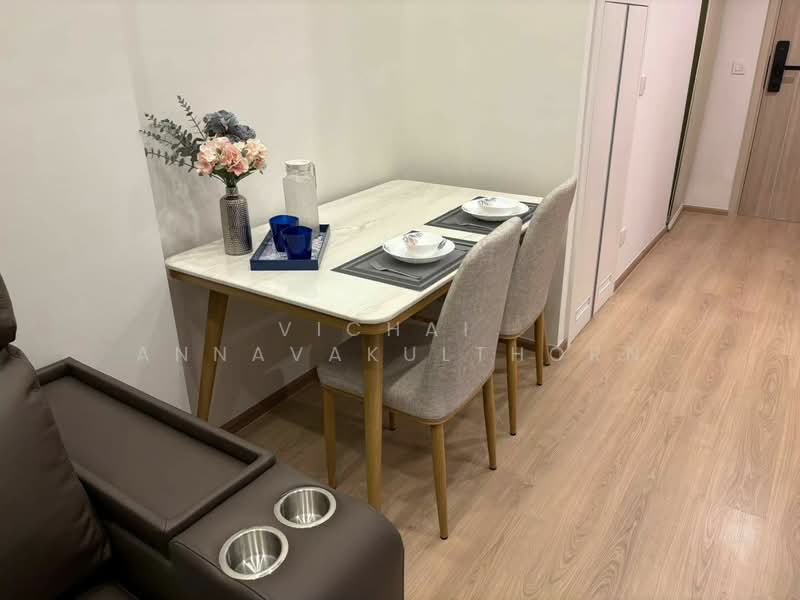 Life Rama 4-Asoke, Bangkok, Rama 4 Road, Khlong Toei, Khlong Toei, Bangkok, 1 Bedroom, 41 sqm, Condo For Rent, by Vichai  Annavakulthorn, 500269771 - DDproperty.com