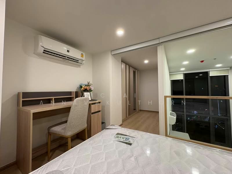 Life Rama 4-Asoke, Bangkok, Rama 4 Road, Khlong Toei, Khlong Toei, Bangkok, 1 Bedroom, 41 sqm, Condo For Rent, by Vichai  Annavakulthorn, 500269771 - DDproperty.com