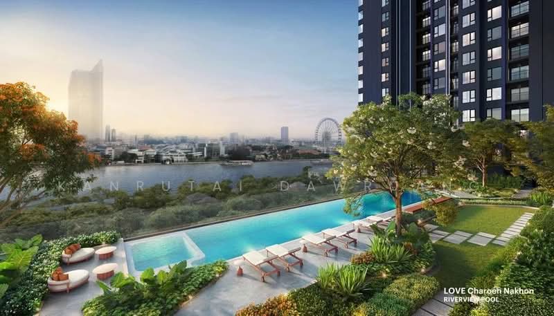 ขายดาวน์ - Love Charoen Nakhon : เลิฟ เจริญนคร, กรุงเทพ