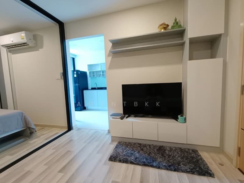 The Cube Premium Ratchada 32, Bangkok, Ratchadaphisek Road, Chan Kasem, Chatuchak, Bangkok, 1 Bedroom, 28 sqm, Condo For Rent, by Agentbkk, 500269811 - DDproperty.com
