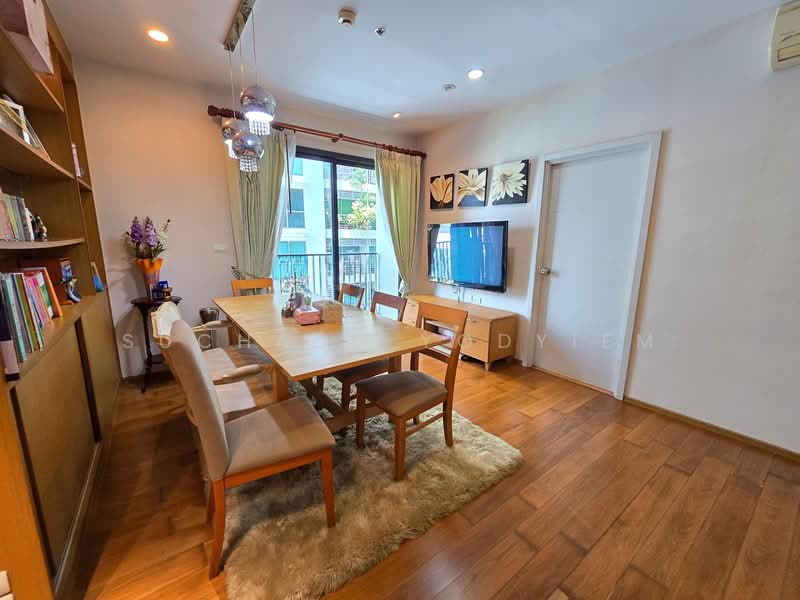 The Vertical Aree, Bangkok, 52 Soi Ari 1, Samsen Nai, Phaya Thai, Bangkok, 1 Bedroom, 52 sqm, Condo For Sale, by Suchada Yodyiem, 500269862 - DDproperty.com