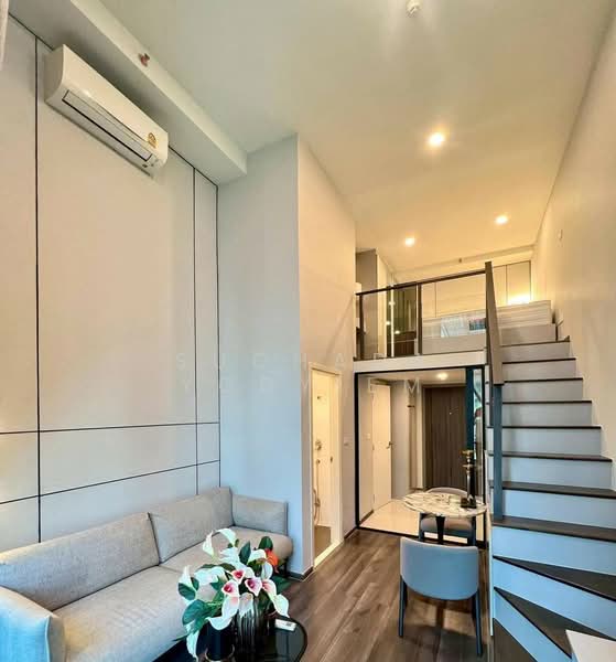 ขาย - KnightsBridge Space Rama 9 : ไนท์บริดจ์ สเปซ พระราม 9, กรุงเทพ