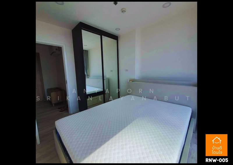 The Clev Riverline Chaophraya-Wongsawang, Nonthaburi, Pibulsongklam Road, Talat Kwan, Muang Nonthaburi, Nonthaburi, 1 Bedroom, 29 sqm, Condo For Rent, by Anyaporn Srikanlayanabut, 500269949 - DDproperty.com