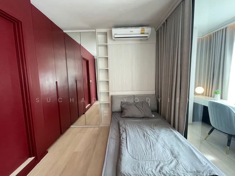 Life One Wireless, Bangkok, 1 Wireless Road, Lumphini, Pathum Wan, Bangkok, 2 Bedrooms, 68 sqm, Condo For Sale, by Suchada Yodyiem, 500269957 - DDproperty.com