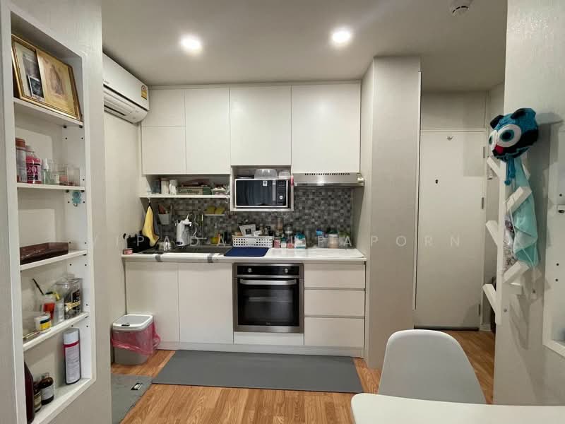 Lumpini Ville Ratburana–Riverview 2, Bangkok, Soi Ratburana 11, Bangpakok, Rat Burana, Bangkok, 2 Bedrooms, 40 sqm, Condo For Sale, by Vipada Supaporn, 500269974 - DDproperty.com