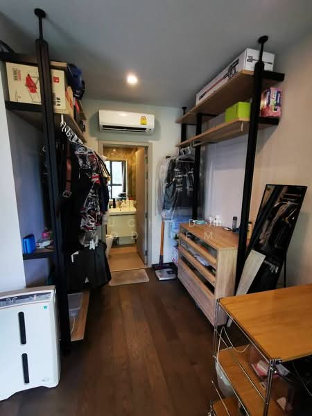 IDEO Q Siam-Ratchathewi, Bangkok, Phetchaburi Road, Thanon Phaya Thai, Ratchathewi, Bangkok, 1 Bedroom, 30 sqm, Condo For Sale, by Suchada Yodyiem, 500270062 - DDproperty.com