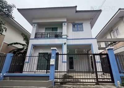 ขาย - บ้านบุรีรมย์ ศรีนครินทร์ - วงแหวน เทพารักษ์, สมุทรปราการ