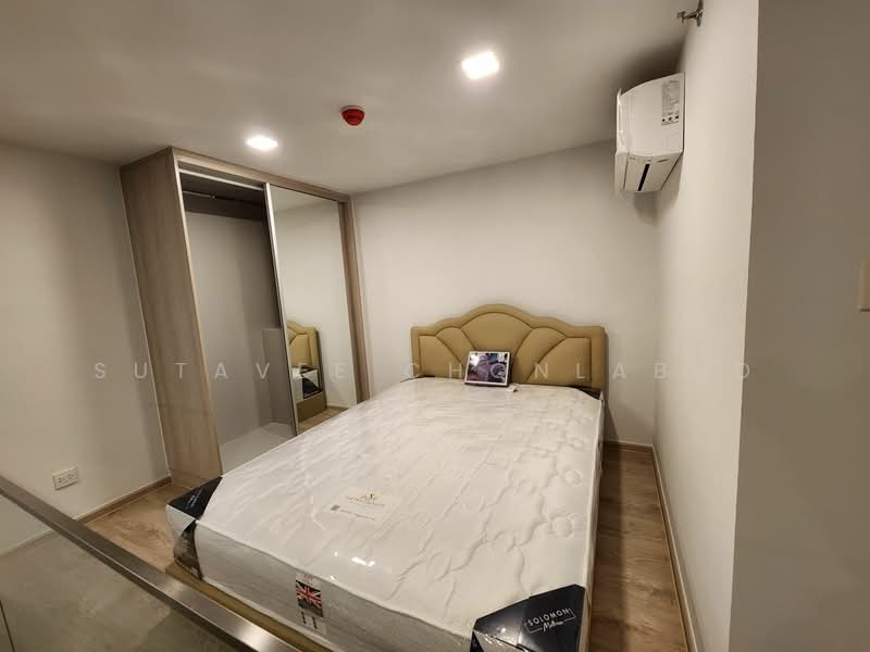 The Tree Pattanakarn-Ekkamai, Bangkok, 89 Phatthanakan Road, Suan Luang, Suan Luang, Bangkok, 1 Bedroom, 37 sqm, Condo For Rent, by Sutavee Chonlabud, 500270151 - DDproperty.com