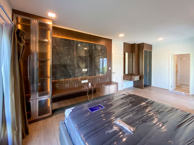 For Sale - Siwalee Bangna Km.13, Samut Prakan