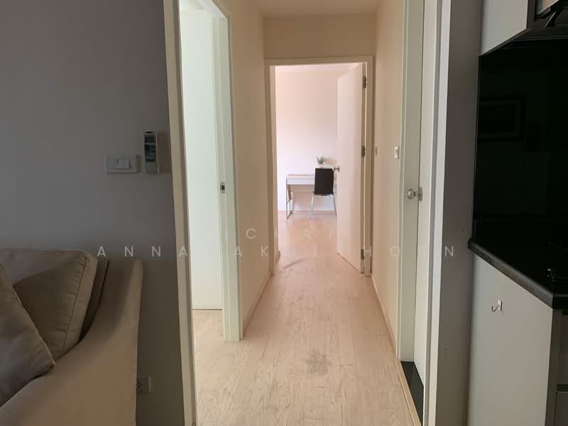 Noble Remix, Bangkok, 772 Soi Sukhumvit 36, Sukhumvit Road, Khong Tan, Khlong Toei, Bangkok, 2 Bedrooms, 80 sqm, Condo For Rent, by Vichai  Annavakulthorn, 500270269 - DDproperty.com