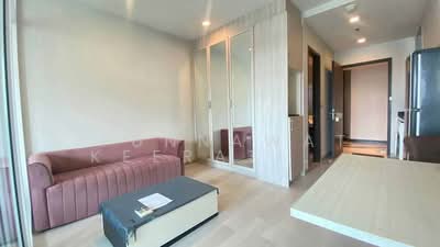 For Rent - Sky Walk Residences, Bangkok
