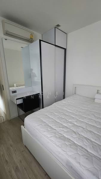 StarView, Bangkok, 495 Rama 3, Bang Klo, Bang Kho Laem, Bangkok, 2 Bedrooms, 77 sqm, Condo For Rent, by Vichai  Annavakulthorn, 500270299 - DDproperty.com