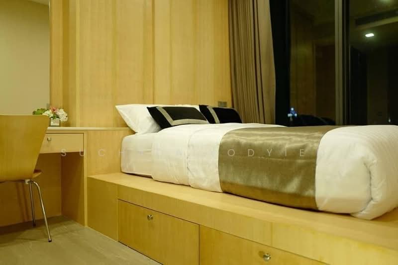 For Sale - The Esse Asoke, Bangkok