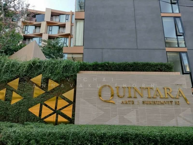Quintara Arte Sukhumvit 52, กรุงเทพ, ซอยสุขุมวิท 52 ถนนสุขุมวิท, บางจาก, พระโขนง, กรุงเทพ, 44 ตร.ม., คอนโด ให้เช่า, โดย Vichai  Annavakulthorn, 500270324 - DDproperty.com