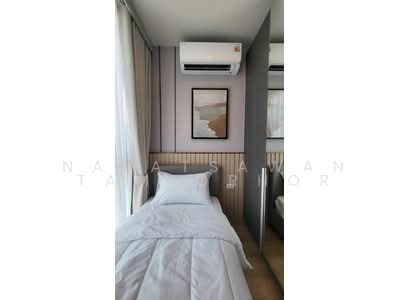 For Rent - Nue District R9, Bangkok