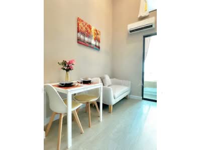 For Rent - Metro Sky Bang Son Interchange (Prachachuen), Bangkok