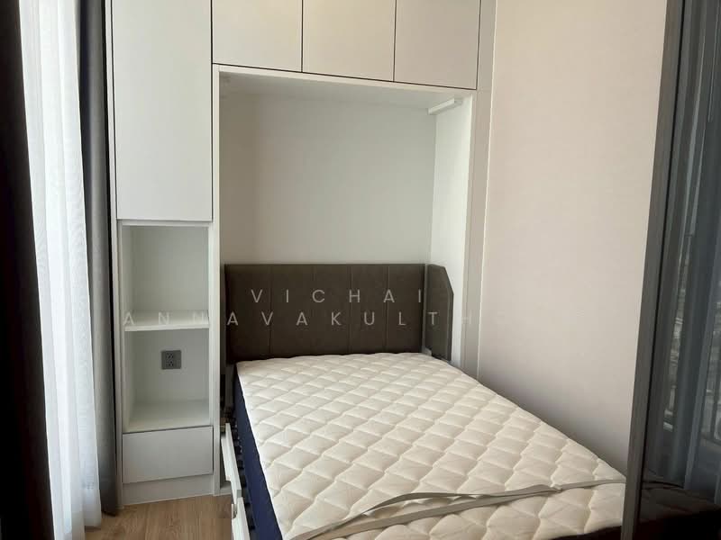 Noble Around Ari, Bangkok, 312 Phahon Yothin Rd, Samsen Nai, Phaya Thai, Bangkok, 2 Bedrooms, 45 sqm, Condo For Rent, by Vichai  Annavakulthorn, 500270548 - DDproperty.com