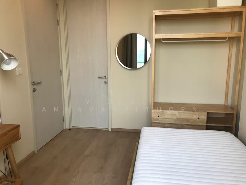 Noble Recole, Bangkok, 77 Soi Sukhumvit 19 Sukhumvit Road, Khlongtoei Nua, Watthana, Bangkok, 2 Bedrooms, 62 sqm, Condo For Rent, by Vichai  Annavakulthorn, 500270590 - DDproperty.com