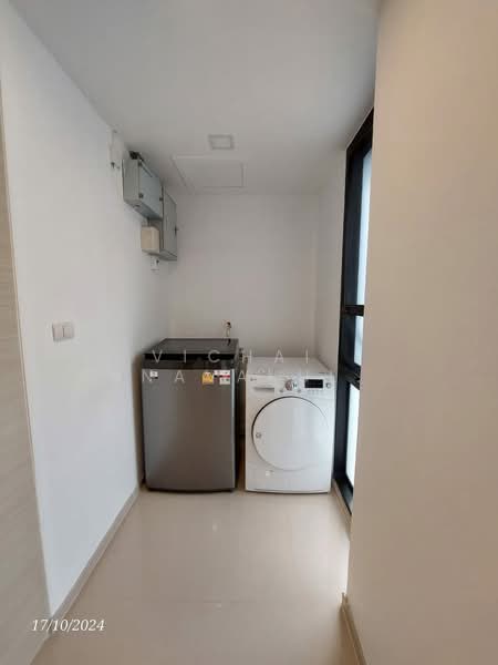 For Rent - Mela Grande, Bangkok