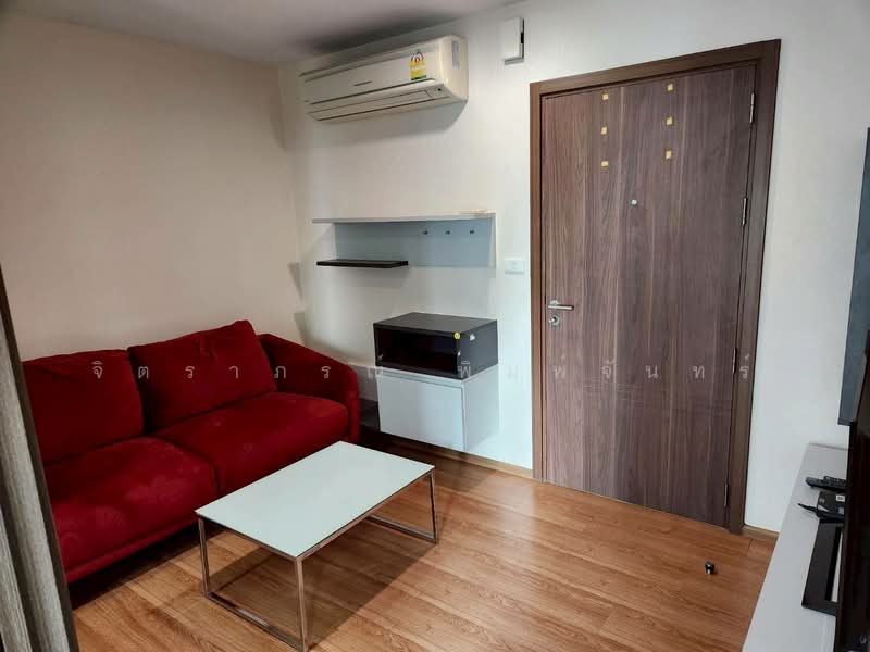 The Base Sukhumvit 77, Bangkok, 289 Sukhumvit 77 Road, Phra Kanong Nua, Watthana, Bangkok, 1 Bedroom, 31 sqm, Condo For Rent, by จิตราภรณ์ พิมพ์จันทร์, 500270775 - DDproperty.com