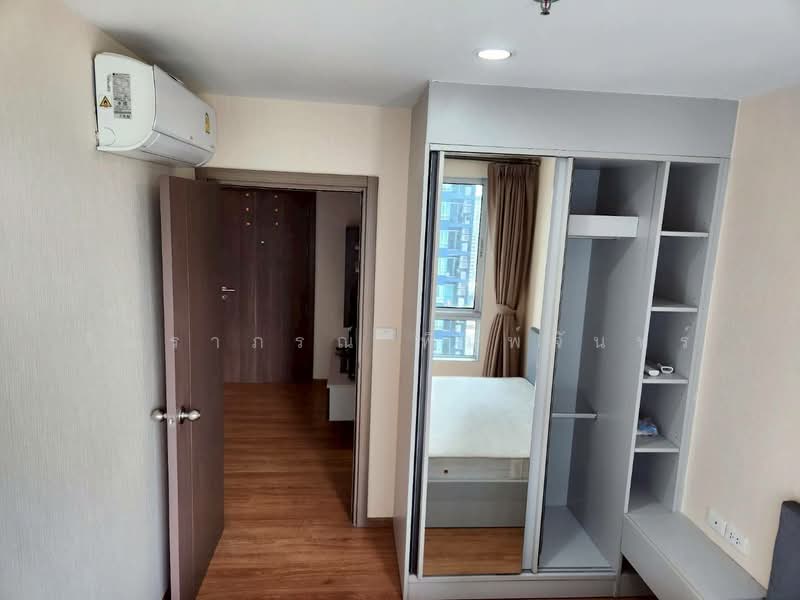 The Base Sukhumvit 77 : เดอะ เบส สุขุมวิท 77, กรุงเทพ, 289 ถนนสุขุมวิท 77, พระโขนงเหนือ, วัฒนา, กรุงเทพ, 31 ตร.ม., คอนโด ให้เช่า, โดย จิตราภรณ์ พิมพ์จันทร์, 500270775 - DDproperty.com