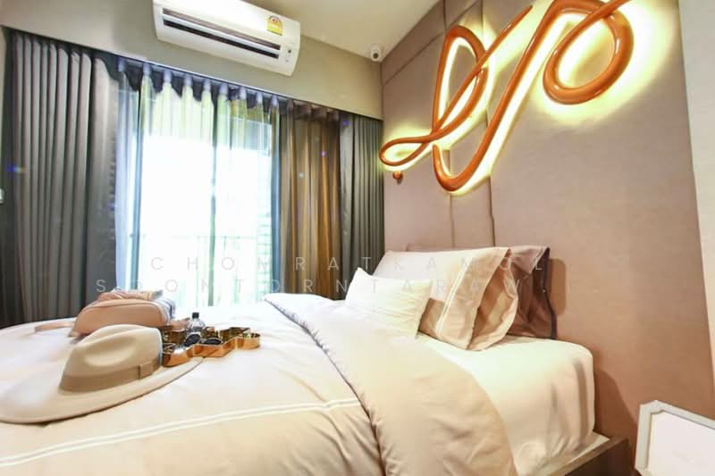 IDEO Rama 9-Asoke, Bangkok, Rama 9 Road, Huai Khwang, Huai Khwang, Bangkok, 2 Bedrooms, 52 sqm, Condo For Sale, by Chomratkamol Soontorntarawong (Gor), 500270809 - DDproperty.com