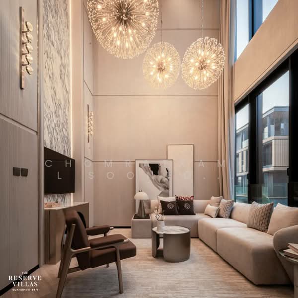 ขาย - The Reserve Villas Sukhumvit 89/1 : เดอะ รีเซิร์ฟ วิลล่า สุขุมวิท 89/1, กรุงเทพ