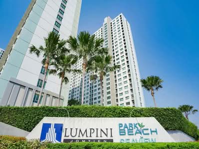 ขาย - Lumpini Seaview Jomtien : ลุมพินี ซีวิว จอมเทียน, ชลบุรี