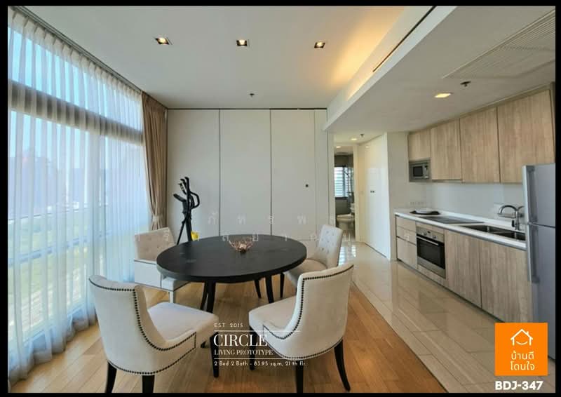 Circle Living Prototype : เซอร์เคิล ลิฟวิ่ง โปรโตไทพ์, กรุงเทพ, 1545 ถนนเพชรบุรีตัดใหม่, มักกะสัน, ราชเทวี, กรุงเทพ, 83 ตร.ม., คอนโด ขาย, โดย ภัทรพล ศรีกัลยาณบุตร, 500270860 - DDproperty.com