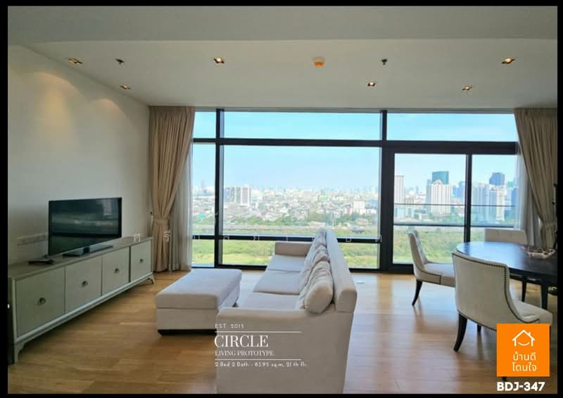 Circle Living Prototype : เซอร์เคิล ลิฟวิ่ง โปรโตไทพ์, กรุงเทพ, 1545 ถนนเพชรบุรีตัดใหม่, มักกะสัน, ราชเทวี, กรุงเทพ, 83 ตร.ม., คอนโด ขาย, โดย ภัทรพล ศรีกัลยาณบุตร, 500270860 - DDproperty.com