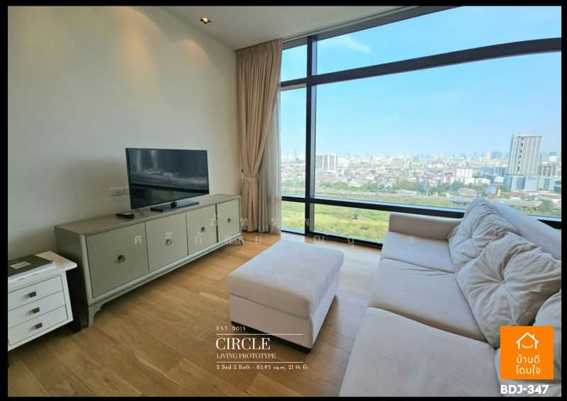 Circle Living Prototype : เซอร์เคิล ลิฟวิ่ง โปรโตไทพ์, กรุงเทพ, 1545 ถนนเพชรบุรีตัดใหม่, มักกะสัน, ราชเทวี, กรุงเทพ, 83 ตร.ม., คอนโด ขาย, โดย ภัทรพล ศรีกัลยาณบุตร, 500270860 - DDproperty.com