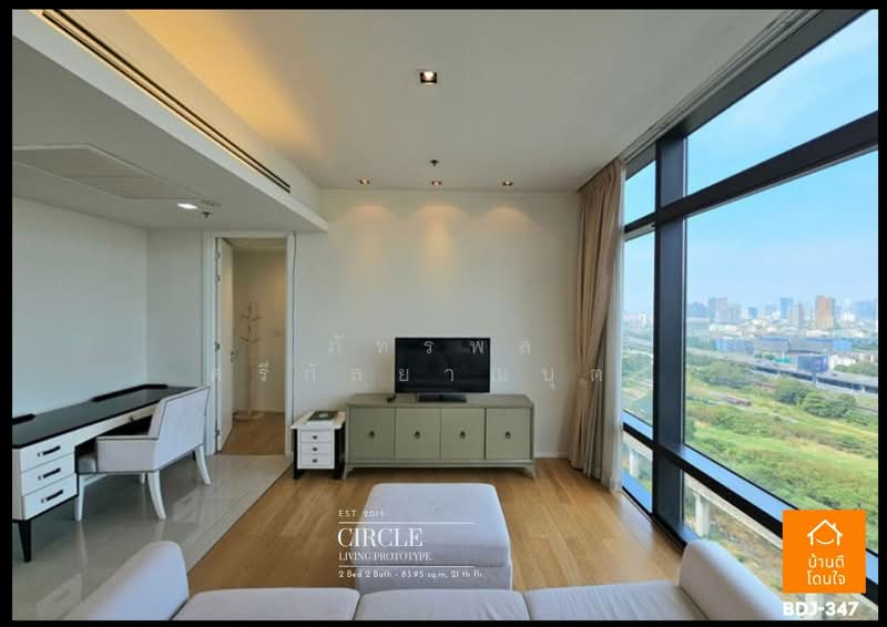Circle Living Prototype : เซอร์เคิล ลิฟวิ่ง โปรโตไทพ์, กรุงเทพ, 1545 ถนนเพชรบุรีตัดใหม่, มักกะสัน, ราชเทวี, กรุงเทพ, 83 ตร.ม., คอนโด ขาย, โดย ภัทรพล ศรีกัลยาณบุตร, 500270860 - DDproperty.com