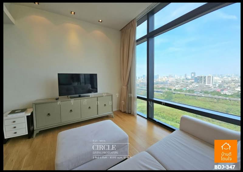 Circle Living Prototype : เซอร์เคิล ลิฟวิ่ง โปรโตไทพ์, กรุงเทพ, 1545 ถนนเพชรบุรีตัดใหม่, มักกะสัน, ราชเทวี, กรุงเทพ, 83 ตร.ม., คอนโด ขาย, โดย ภัทรพล ศรีกัลยาณบุตร, 500270860 - DDproperty.com