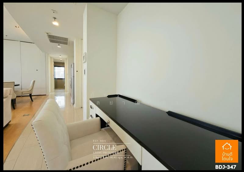 Circle Living Prototype, Bangkok, 1545 New Petchburi Road, Makkasan, Ratchathewi, Bangkok, 2 Bedrooms, 83 sqm, Condo For Sale, by ภัทรพล ศรีกัลยาณบุตร, 500270860 - DDproperty.com